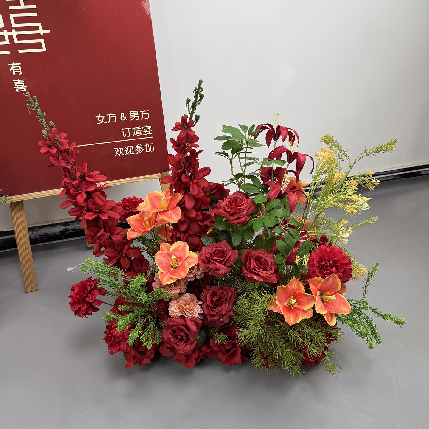新款仿真花婚礼布置婚庆地排花