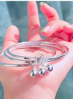 七夕纯银三生三世足银999手镯三圈遇见就是1314表白神器爆款