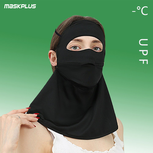 MASKPLUS冰丝防晒口罩护颈面罩
