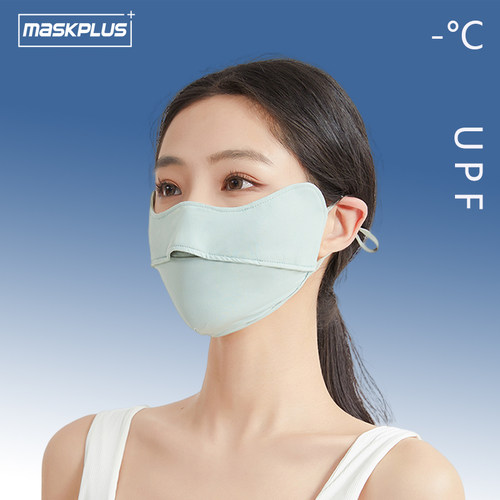maskplus防紫外线口罩UPF50+防晒
