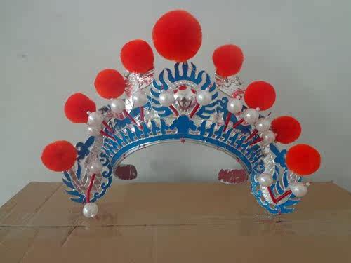 Accessories Champion hat Supplies Helmet Head Hat Photography Helmet Ancient New products originality Opera hat bride Teenager Chinese stylein the Women's clothing/Boutique , Costume/National costume/Stage costumes , National costume/Costumes  category - from Buy2taobao.com to provide professional Taobao agent buy service