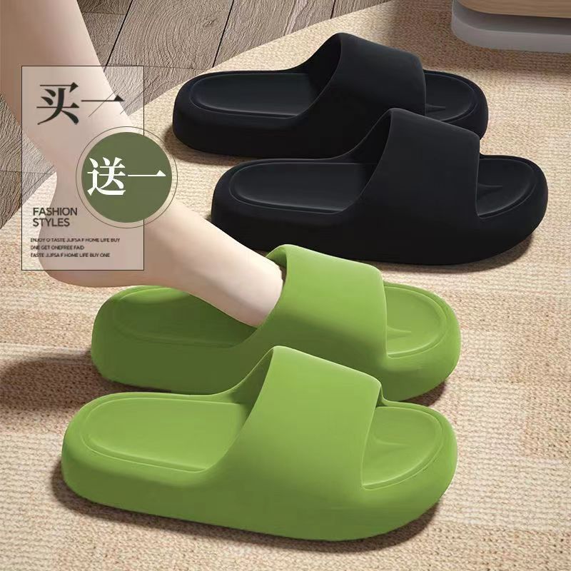 【品牌严选】日本MUL买一送一eva