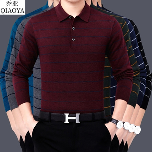 乔亚意大利轻奢羊绒长袖t恤男士秋冬爸爸装羊毛针织上衣打底衫T恤