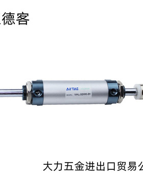 可调气缸MALJ32X10X15X20X25X30X35X40X45-10S-20S-30S-40S-LB-FA