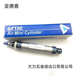 亚德客铝合金气缸MAL25X30X35X40X45X50-S-CA-CM-U-SCA-SCM-SU-LB