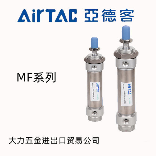 正品亚德客气缸MF32系列
