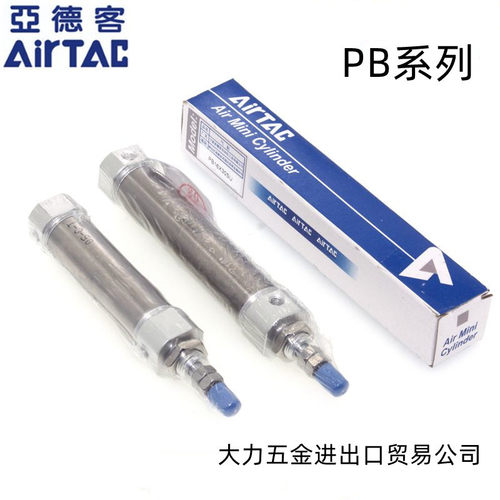 亚德客原装正品气缸质保一年