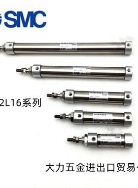 SMC气缸CJ2L/CDJ2L10-10-50-55-60-65-70-75A-R-Z-AZ-RZ-B-XB6