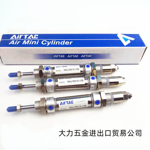 FA可调气缸MACJ MAJ20X270X275X280X300-10S-20S-30S-40S-50S-SLB