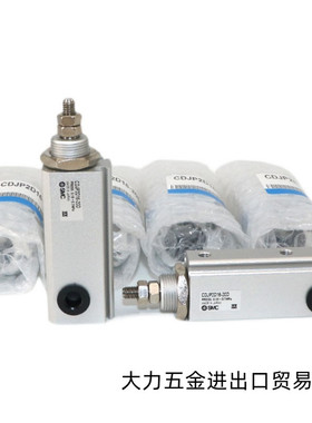 SMC针型气缸CJP2F6 CDJP2F6-5D 10D 15D 20D 25D-B-M9BL-A93L