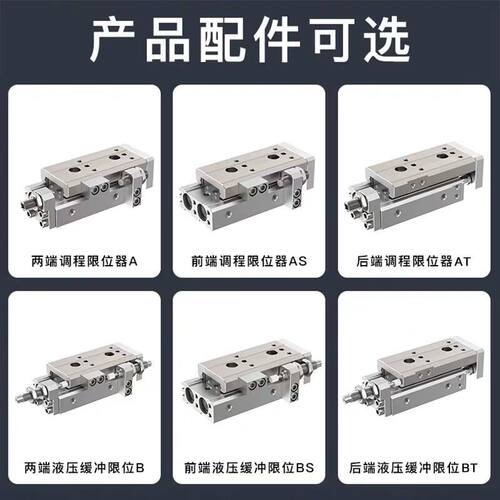 SMC原装正品气缸MXQ6系列