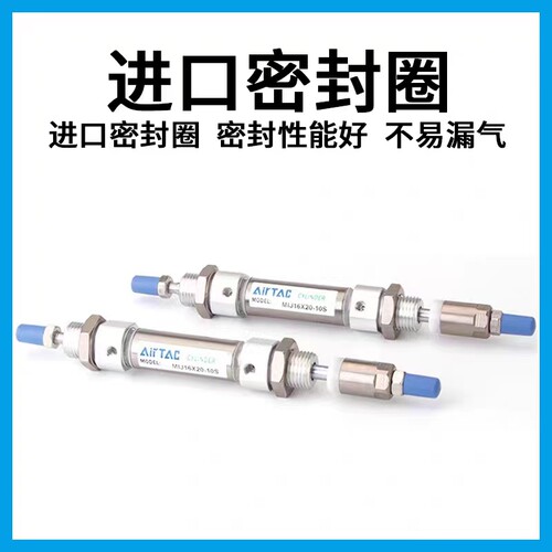 亚德客原装正品气缸质保一年