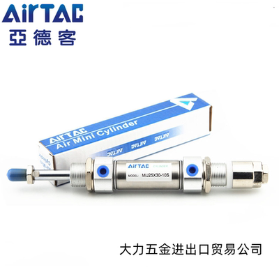 MICJ32可调气缸MIJ32X180X190X200-10S-20S-30S-40S-50S-SFA-SLB