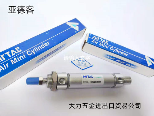 正品亚德客气缸MBL20系列