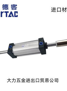 亚德客气缸SCJ50X110X120X125X130-10S-20S-30S-40S-50SFA-SLB-TC