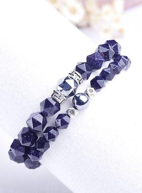 男女通用蓝砂石情侣款手围定制