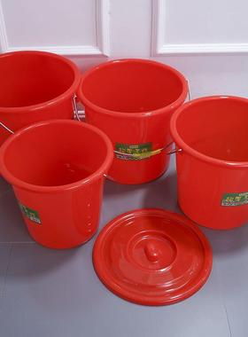 红色带盖手提水桶圆桶全新料工厂酒店饭店采摘桶沙滩桶清洁同