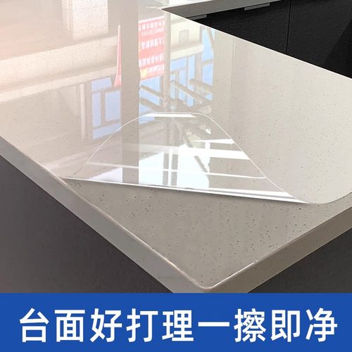 简一可定制灶台贴膜防水防油