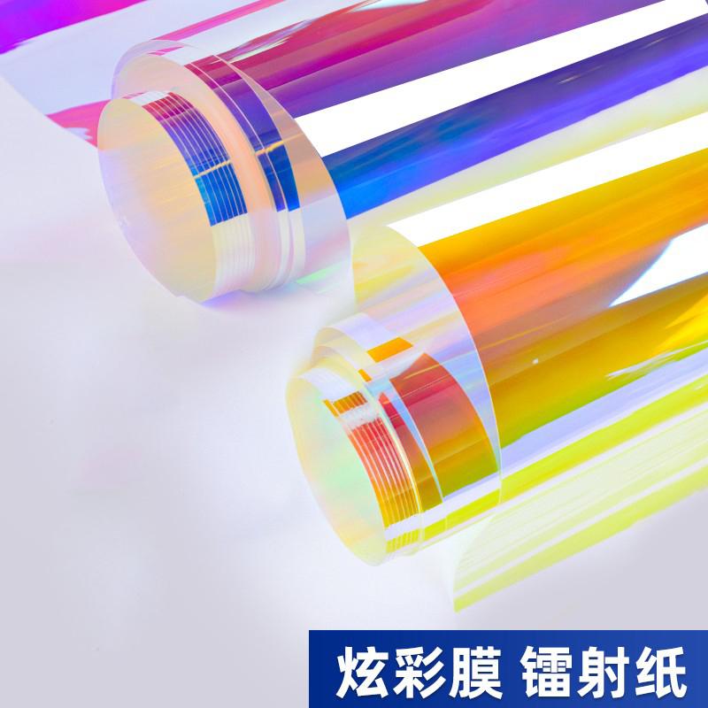 玻璃纸滴胶手工透明炫彩膜