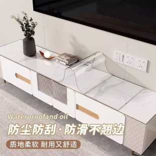 柜玻璃水晶板 电视柜透明桌垫餐边柜保护垫软玻璃pvc桌布玄关鞋