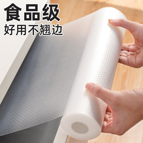日本抗菌抽屉垫纸无异味不卷边
