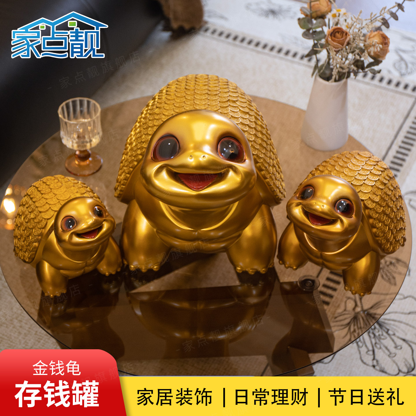 2026新款创意金钱龟存钱罐图片