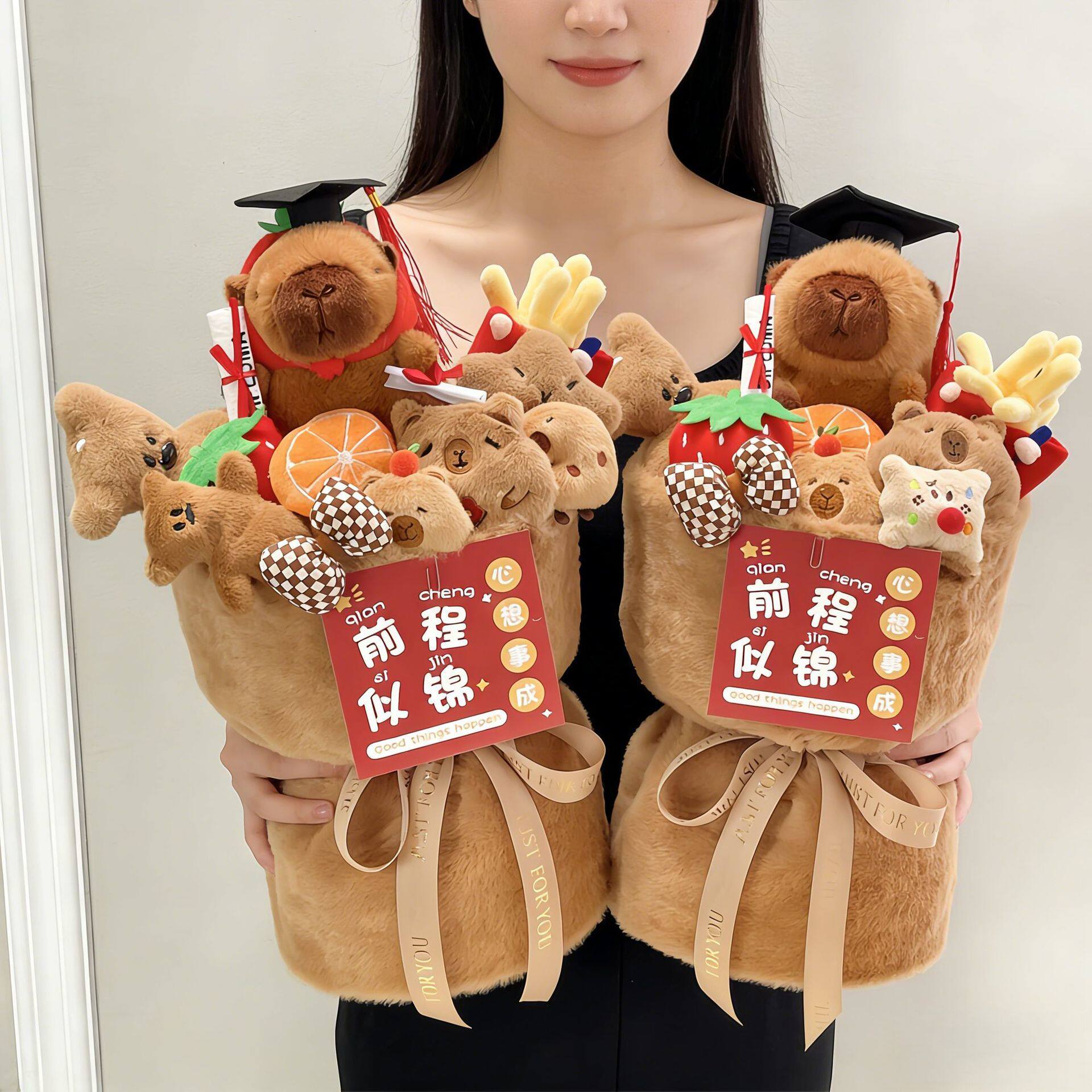 可爱水豚公仔卡皮巴拉生日礼物玩偶花束送男女朋友闺蜜毕业季礼物