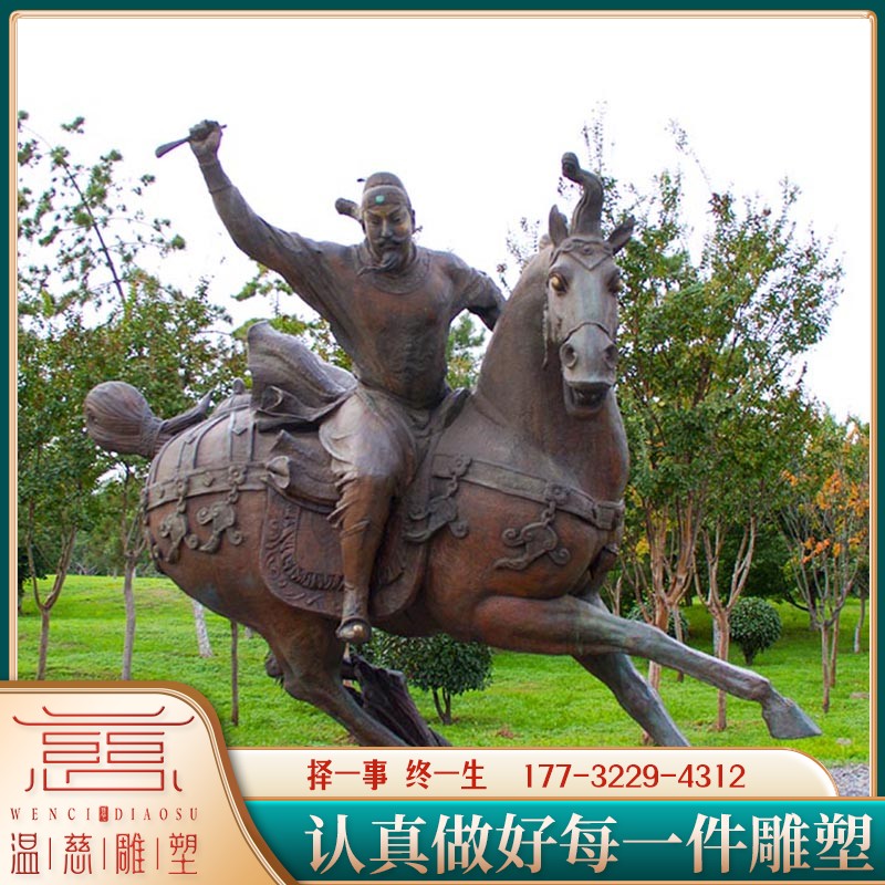 铸铜古代人物打马球雕塑定制户外景观园林马球雕像中式玻璃钢雕塑