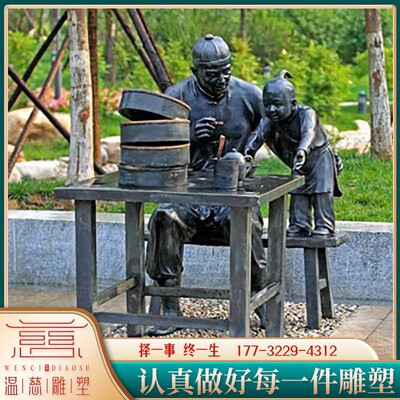 码头纤夫拉船人物雕塑定制户外公园民俗劳动人民玻璃钢仿铜人雕像