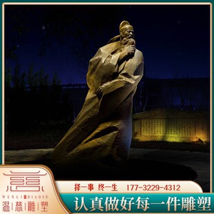 纯铜诗人岑参人物雕像制作古代名人文化主题校园广场人物铜像摆件