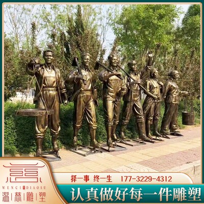 玻璃钢仿铜抗木头的人物雕塑定制工人主题劳动知青人像铜雕仿铜人