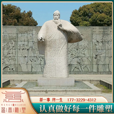 大型户外汉白玉花岗岩伍子胥雕像春秋末期历史名人大理石材雕塑刻