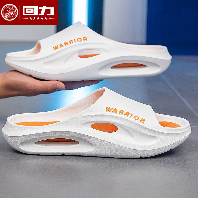回力踩屎感拖鞋男士2024夏季新款外穿男款厚底运动户外出沙滩凉拖