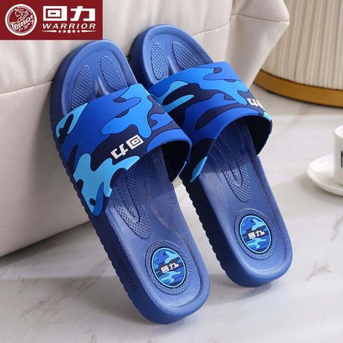 回力男PVC一字型静音防滑凉拖鞋