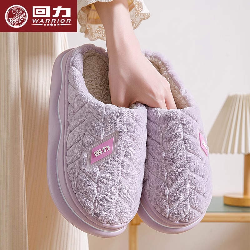 回力包头保暖外穿加厚防滑棉拖鞋
