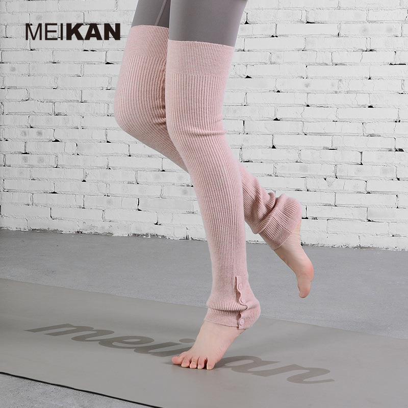 MEIKAN 专业瑜伽袜套过膝长筒袜女 加长堆堆袜护腿护膝运动袜长款