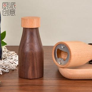饭店礼品 木制牙签盒餐厅高端酒店家用牙签筒实木高档创意日式