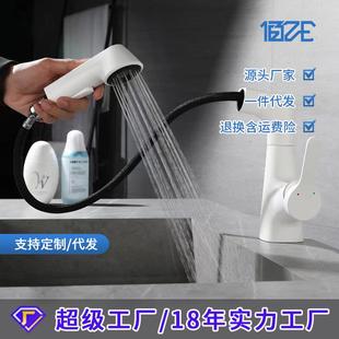 洗脸盆双用面盆龙头 佰亿仑白色水龙头 冷热水龙头洗手盆厂家