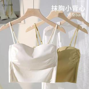 吊带背心式 抹胸美背内衣女小胸聚拢防走光裹胸夏薄款 一体无痕文胸