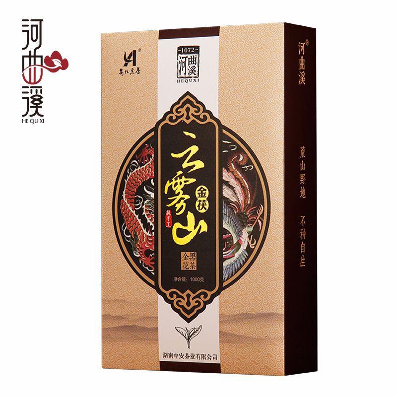 2014年老茶黑茶安化黑茶茯茶云雾山金花茯砖1kg 茶叶 厂价