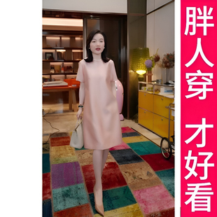 大码 高级感轻奢气质连衣裙温柔风裙子微胖mm显瘦裙子 2025夏季 新款