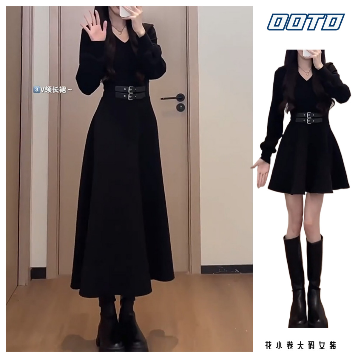 大码微胖mm赫本风气质半高领小黑裙女秋冬打底温柔显瘦收腰连衣裙