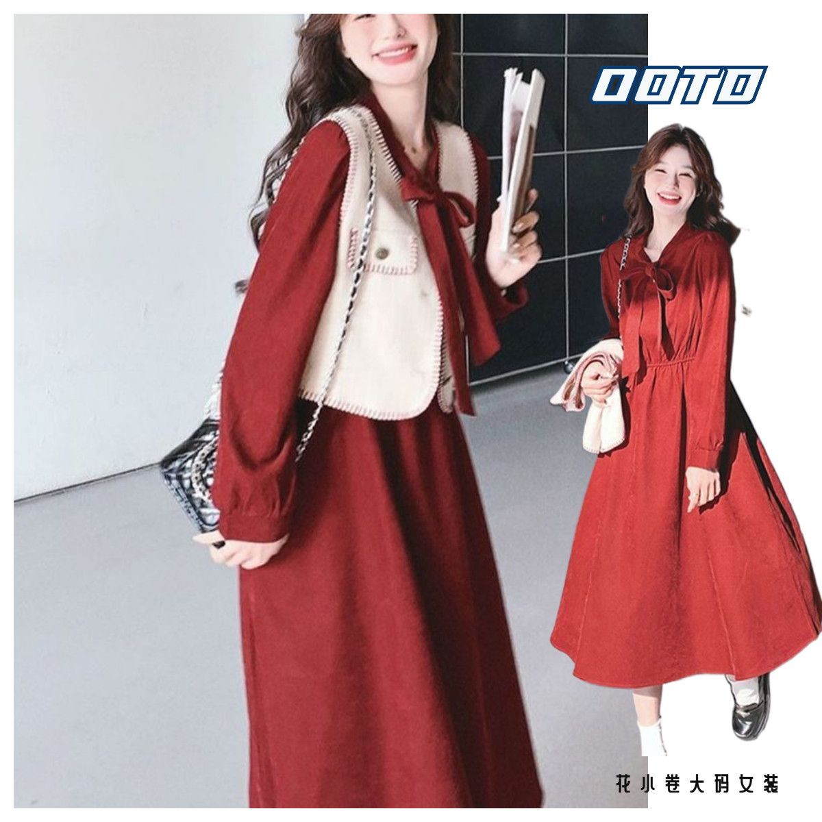 秋冬季胖MM小香风两件套