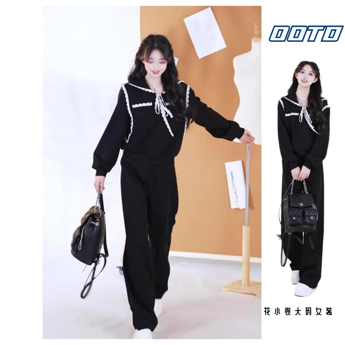 秋季新款套装休闲运动风女海军领长袖卫衣阔腿裤两件套高级感女装,女装/女士精品,大码套装,淘宝优惠券,粉丝福利购,淘宝优惠卷