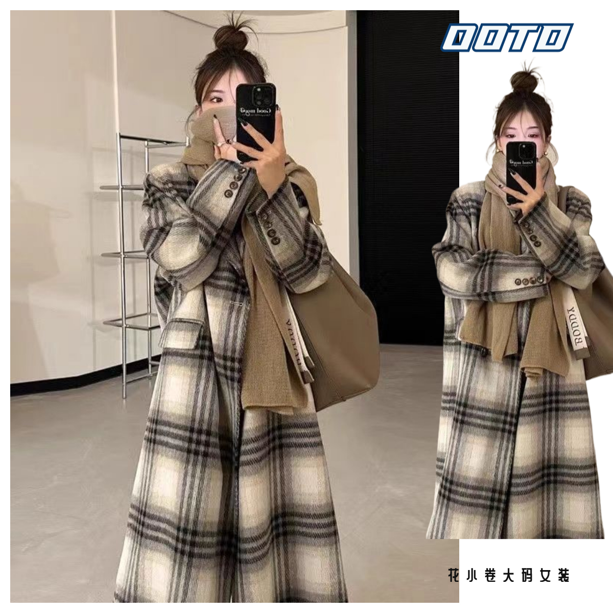 呢子大衣2025秋冬新款宽