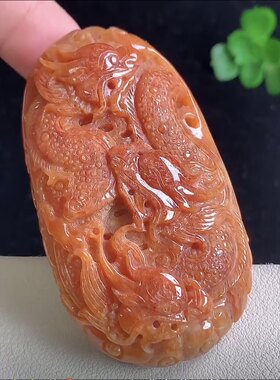 天然A货翡翠 缅甸正品玉坠 红翡精雕九龙牌吊坠 龙行天下盛世龙腾