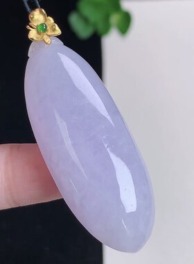 天然A货翡翠 缅甸正品玉坠 18k金镶冰润紫罗兰福瓜吊坠