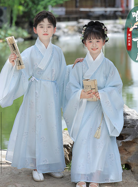 儿童汉服帅气中国风国学服明制