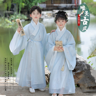 新春秋男童女童汉服古风帅气中国风演出服古装儿童国学服明制套装