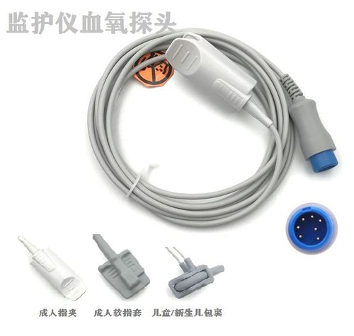 迈瑞血氧探头IMEC8血氧探头